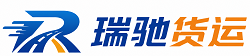 沙市区附近回程货车调度｜工程机械爬梯车大件运输车调度